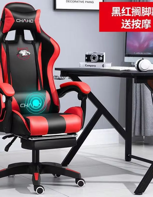 Load image into Gallery viewer, WCG Gaming Chair Computer Chair High-Quality Gaming Chair Leather Internet LOL Internet Cafe Racing Chair Office Chair Gamer New
